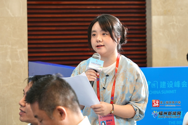 第八届数字中国建设峰会“星光智能五号”AI芯片新成果新闻发布会图文实录