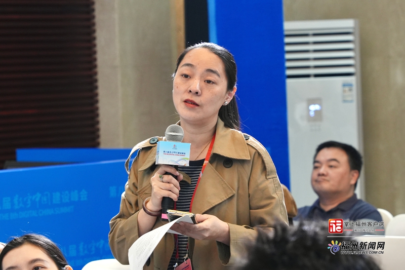 第八届数字中国建设峰会“星光智能五号”AI芯片新成果新闻发布会图文实录